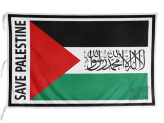 Ribuan Warga Karawang Gelar Aksi Bela Palestina, Bupati Aep Syaepuloh Turut Hadir