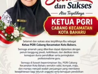 Dibalik ISTORIS! ASMIDAR, S.Pd. TERPILIH SEBAGAI KETUA PGRI PEREMPUAN PERTAMA DI ACEH SINGKIL MELALUI KONFERENSI XXIII PGRI CABANG KUTA BAHARU Akan Menjadi Ikon PGRI!!!